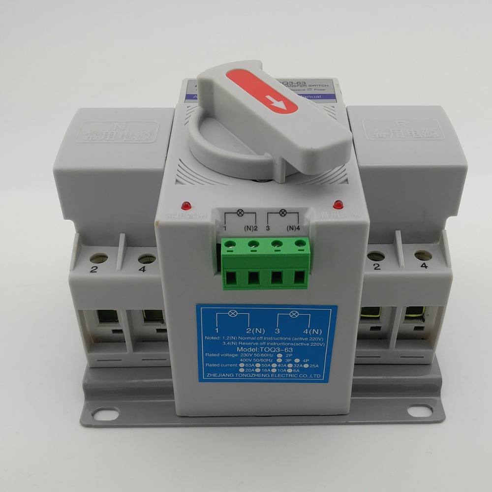 2P-63A-230V-MCB-type-Dual-Power-Automatic-transfer-switch-ATS (1)