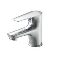 Vòi rửa lavabo gật gù nóng lạnh Gật Gù
