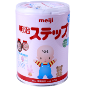 Sữa Meiji số 9