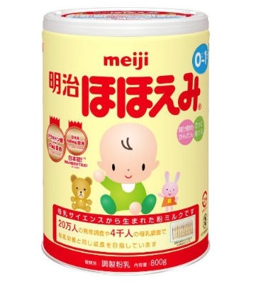 627_0_sua_meiji_0