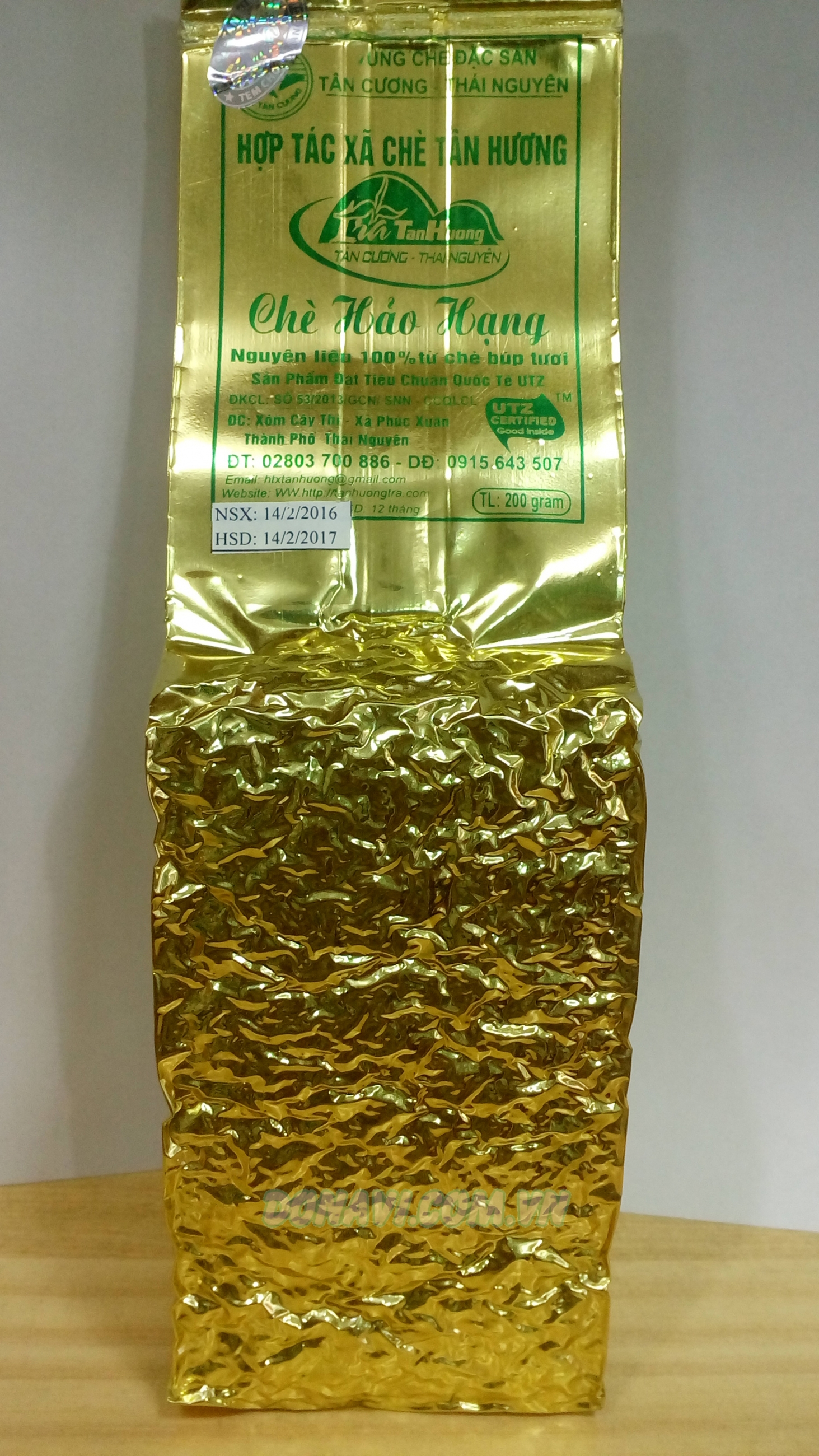 Chè Tân Cương hảo hạng túi 200g
