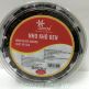 nho-kho-den-my-200-hop[1]