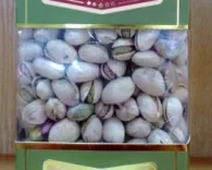 Hạt dẻ cười Mỹ hộp giấy