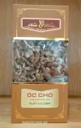Hạt óc chó tách vỏ Mỹ hộp giấy