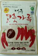 Bột ớt Hàn Quốc gói 500G