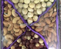 Khay hạt dinh dưỡng vuông 770