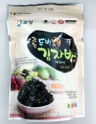 Lá kim vụn trộn ăn liền Hàn Quốc 65g