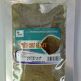 ho-tieu-chu-se-xay-40g