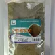 ho-tieu-chu-se-xay-40g