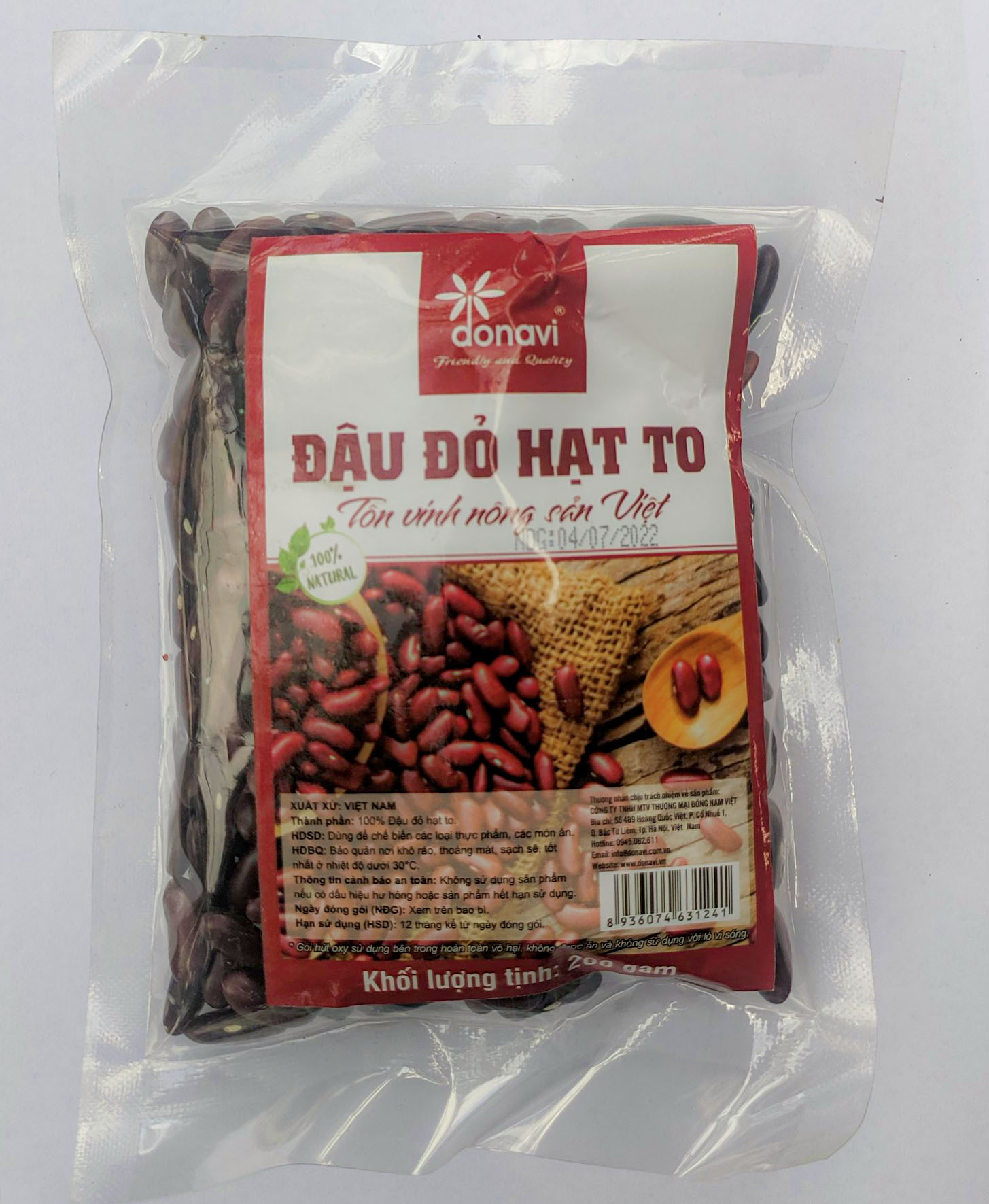 Đậu đỏ hạt to 200g