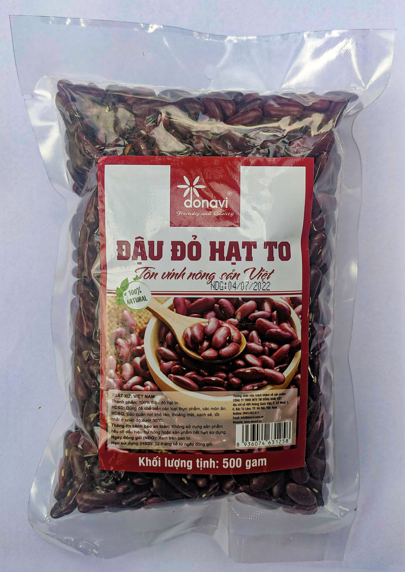 Đậu đỏ hạt to 500g