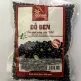 do-den-xanh-long-200g.jpg