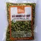  xanh vỡ hạt 200g