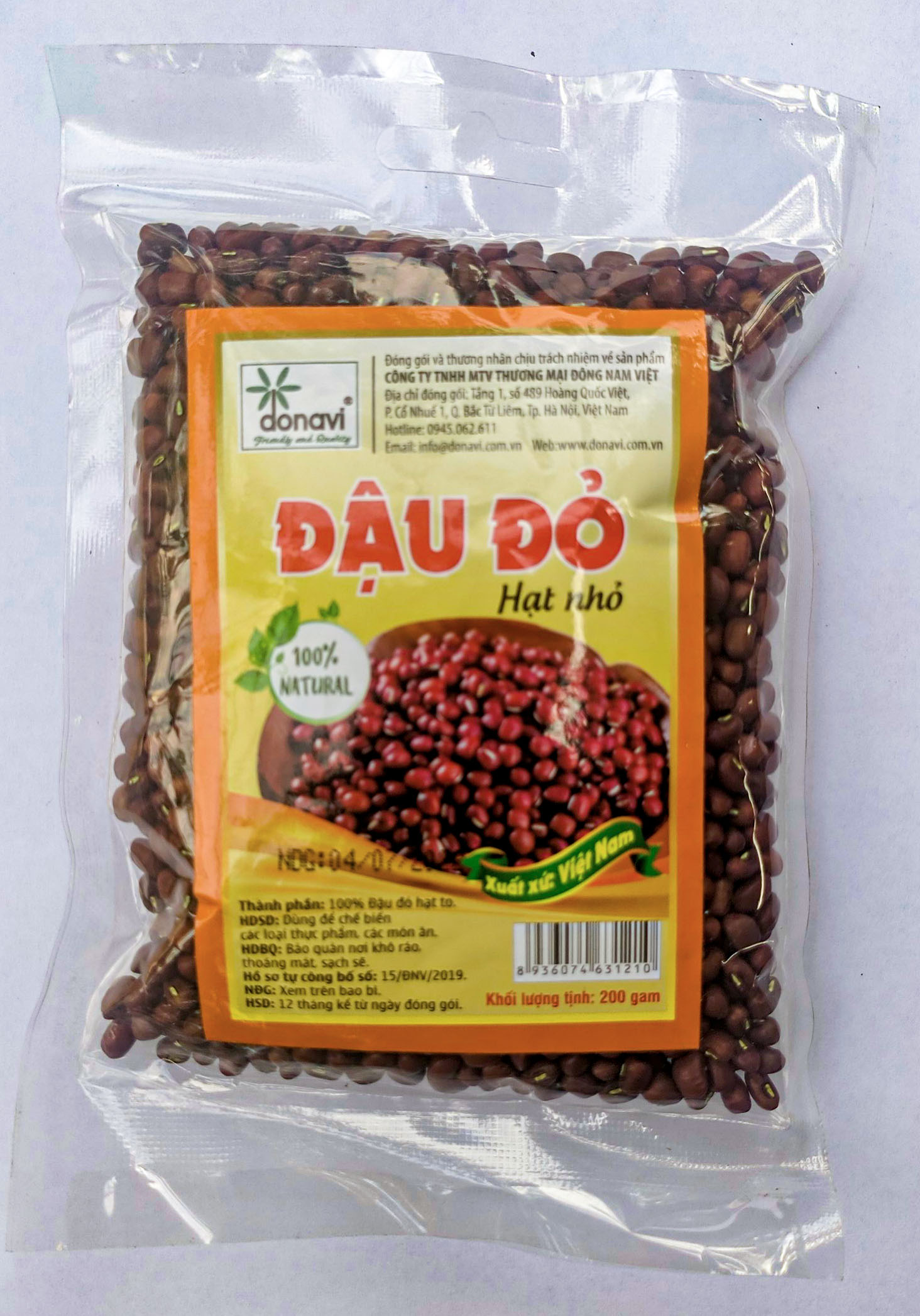 Đậu đỏ hạt nhỏ 200g