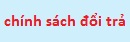 chính sách đổi trả