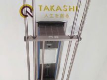 Giàn Phơi Điều Khiển TAKASHI S325
