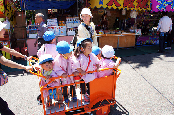 Không thể cưỡng lại trước những hình ảnh quá đáng yêu trên đường phố Nhật Bản - Ảnh 1. Không thể cưỡng lại trước những hình ảnh quá đáng yêu trên đường phố Nhật Bản - Ảnh 1.