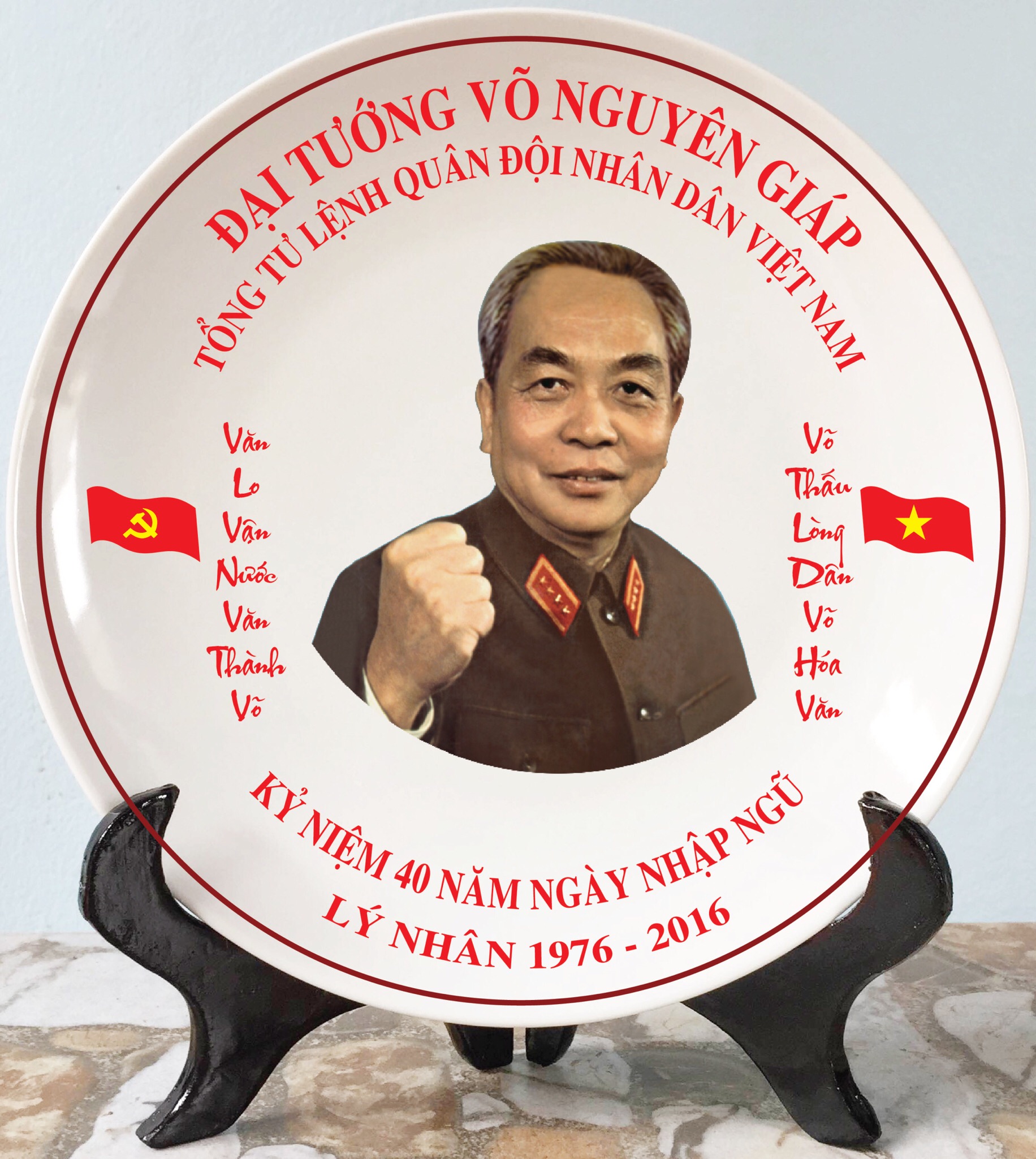 Tranh đĩa in logo