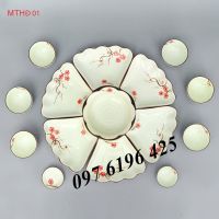 Bộ bát đĩa hoa mặt trời men kem viền nâu vẽ hoa đào đỏ