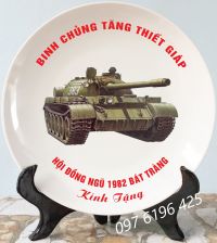 Đĩa sứ in ảnh lưu niệm của binh chủng tăng thiết giáp