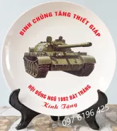 Đĩa sứ in ảnh lưu niệm của binh chủng tăng thiết giáp