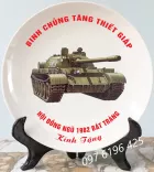 Đĩa sứ in ảnh lưu niệm của binh chủng tăng thiết giáp