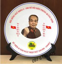 Đĩa sứ in ảnh đại tướng Võ Nguyên Giáp đường kính 22cm