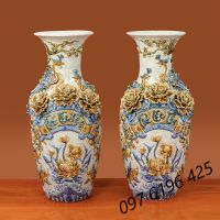 Lọ lộc bình nhỏ men rạn phúc lộc thọ