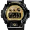 Casio-G-Shock-DW-6900CC-2ER-1-200x270