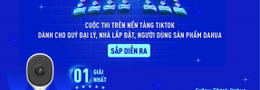 MINIGAME | ĐOÁN TÊN - NHẬN QUÀ