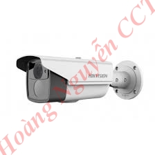 HIKVISION DS-2CD2T12-I8