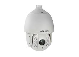 HIKVISION DS-2DE7184-A