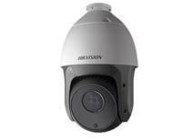 HIKVISION DS-2AE5123TI-A