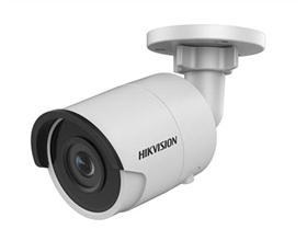 CAMERA HIKVISION HD HIK-HDIP9120FH