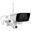 camera-ip-wifi-3-0-megapixel-ebitcam-eb02