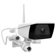 Camera IP Wifi Ebitcam 4.0 megapixel EB02
