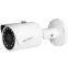 camera-ip-2mp-kbvision-kx-2011n2-1