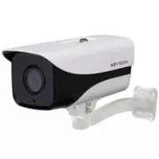 Camera IP 2MP KBVISION KX-2003N2