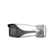 Camera IP KBvision KR-IP40LB