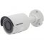 32833-camera-ngo--i-tr---i-ip-hikvison-ds-2cd2043g0-i