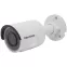 32833-camera-ngo--i-tr---i-ip-hikvison-ds-2cd2043g0-i
