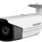 p_23801_HIKVISION-DS-2CD2T43G0-I8