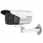 HIKVISION-DS-2CD2T47G3E-L