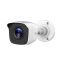 36659_5663_camera_quan_sat_ip_hilook_ipc_b320h_d_anh_dai_dien