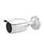 IPC-B640H-Z
