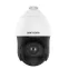 p_50491_HIKVISION-DS-2DE4225IW-DE(S5)