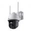 VIGI C540-W(4mm)-1