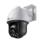 VIGI C540-1