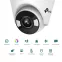VIGI C440-W V1-