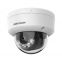camera-ip-2mp-ban-cau-hikvision-ds-2cd1123g2-liuf-600x600